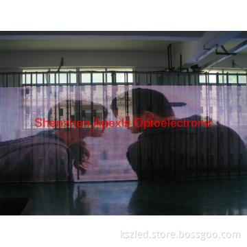 P12.5 LED Curtain